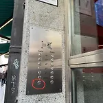Nuevo Lujoso Centro Wifi ,parking Apartment